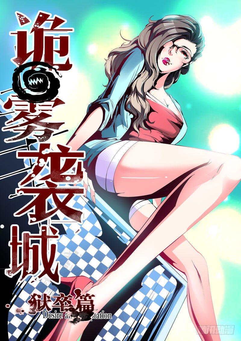 820