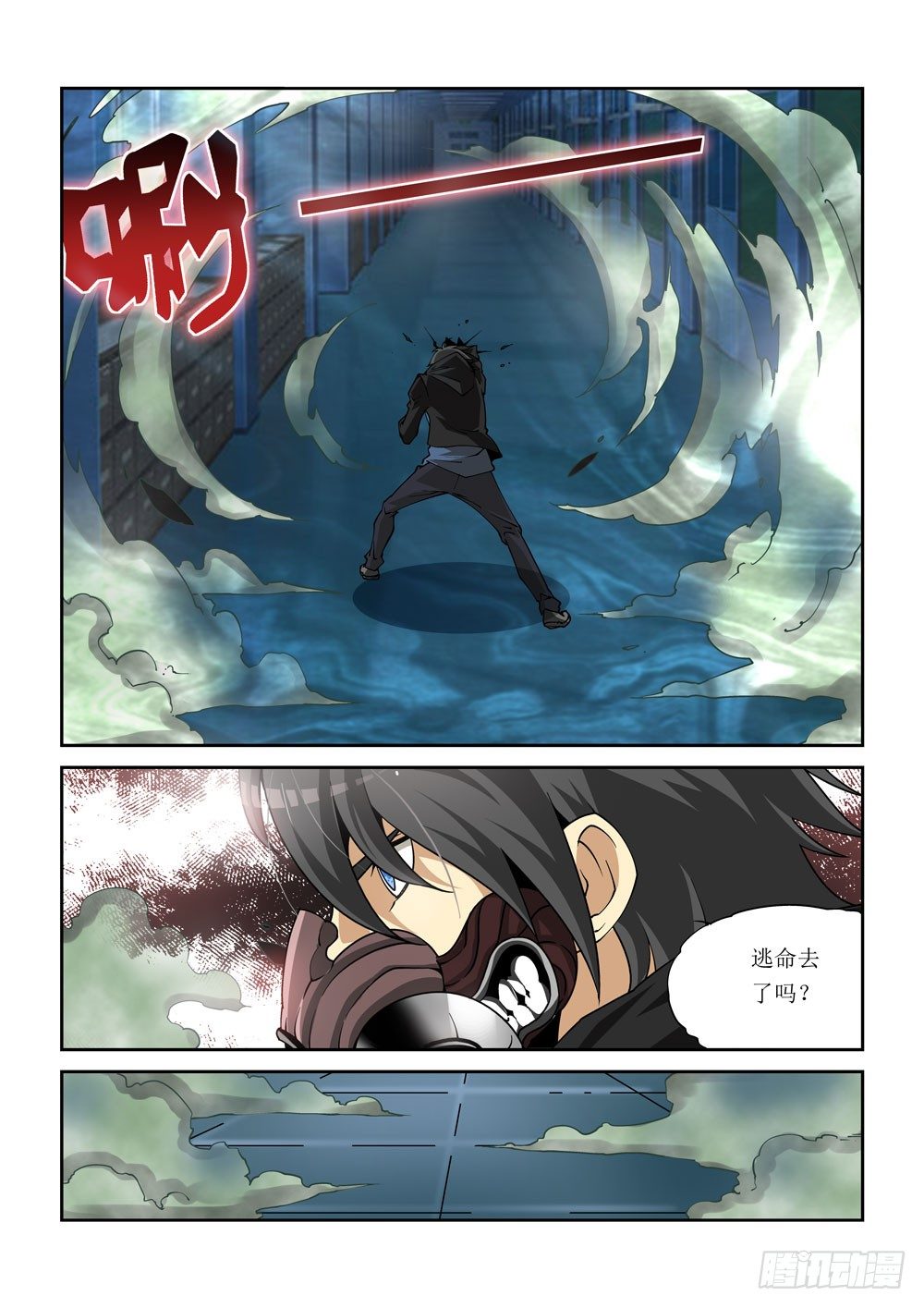 02话10