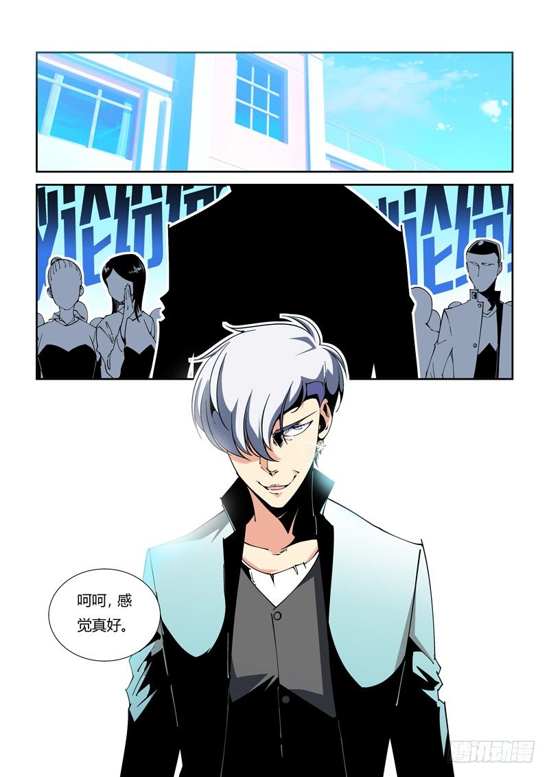 46话9