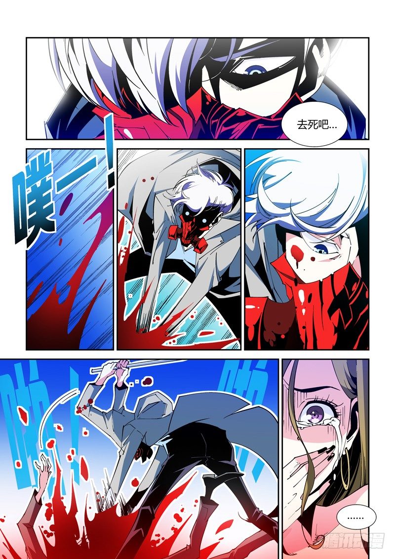 44话1