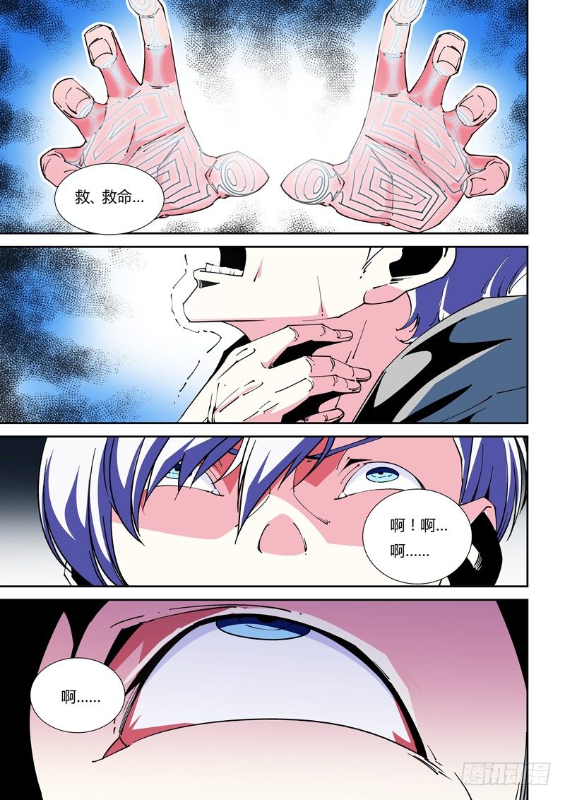 46话1