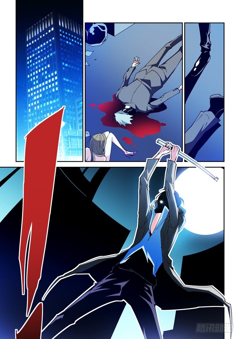 44话0
