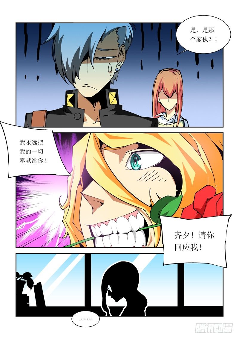 25话0