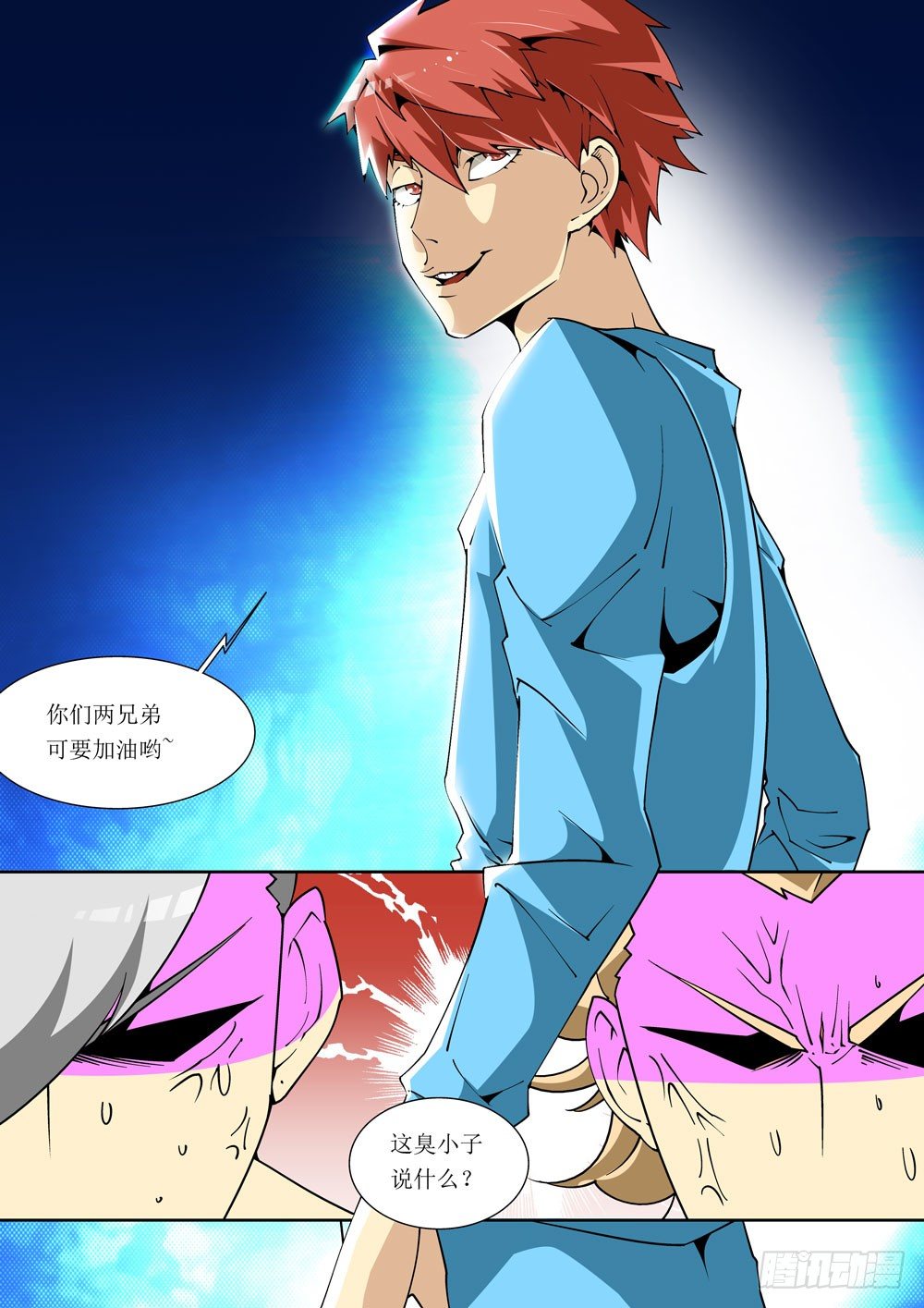 07话3