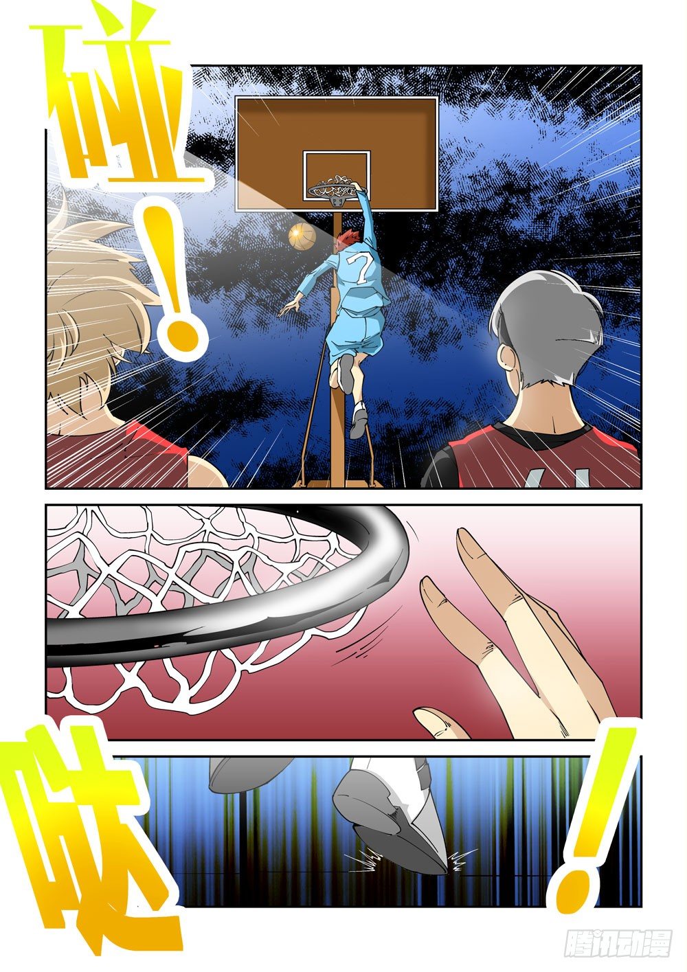 07话2