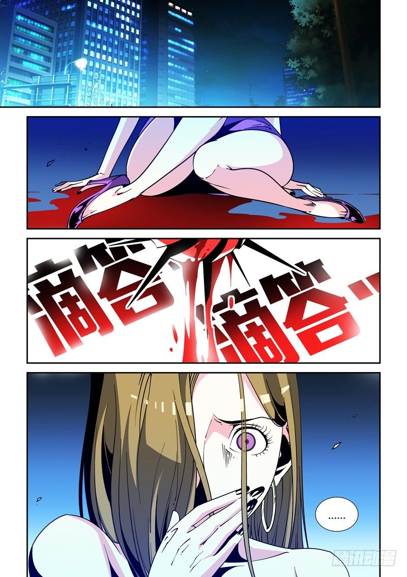 45话0