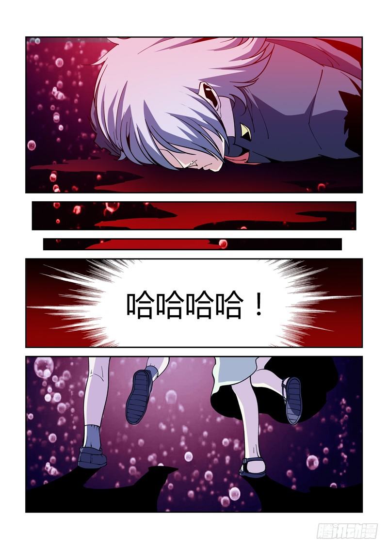 41话4