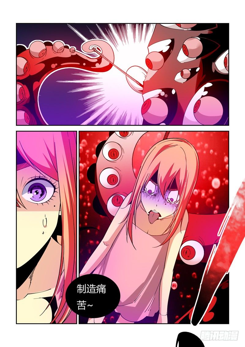 39话5