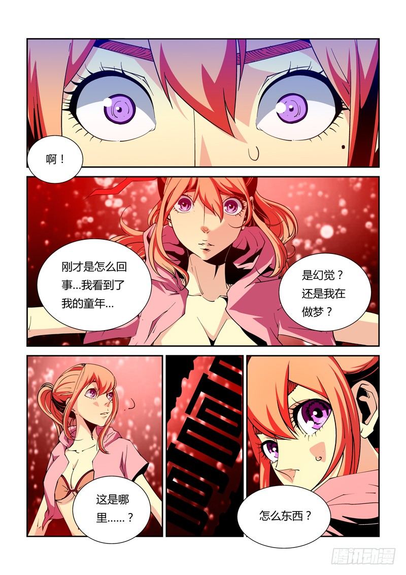 39话0