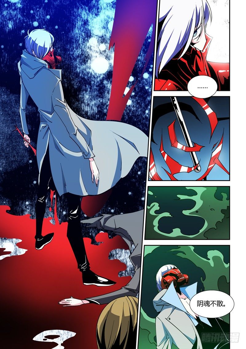 45话1