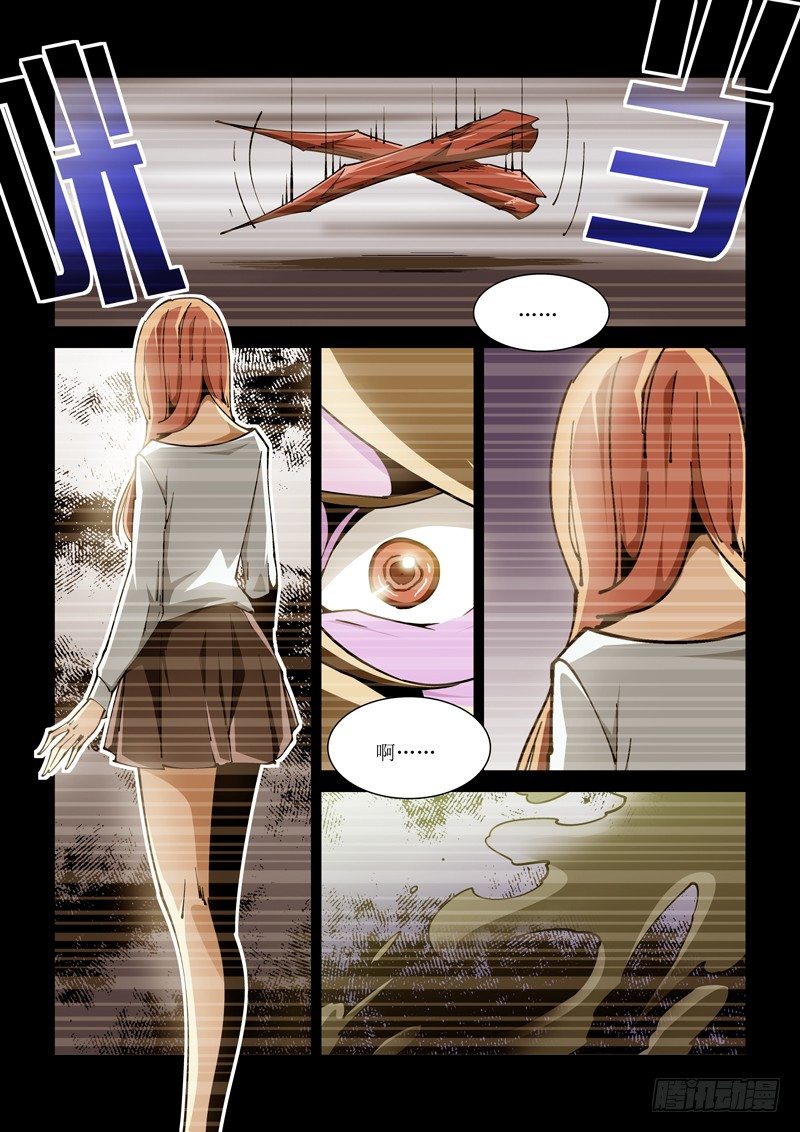 23话0