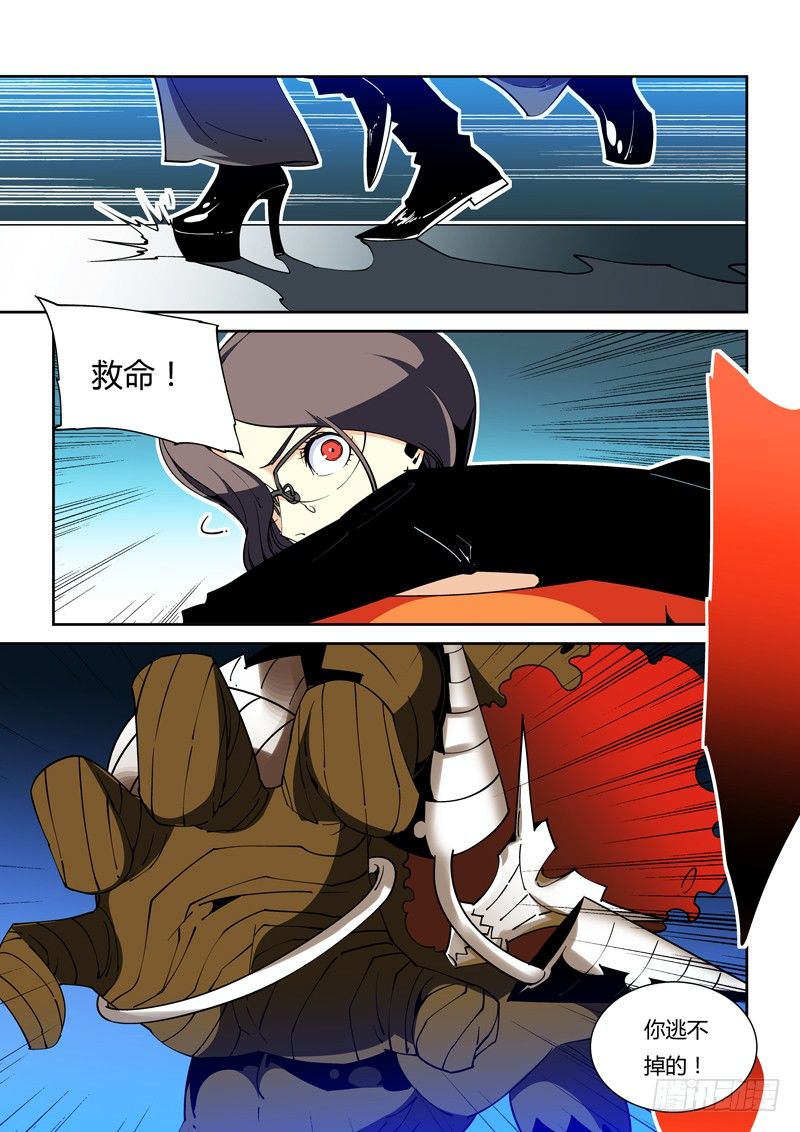 53话0