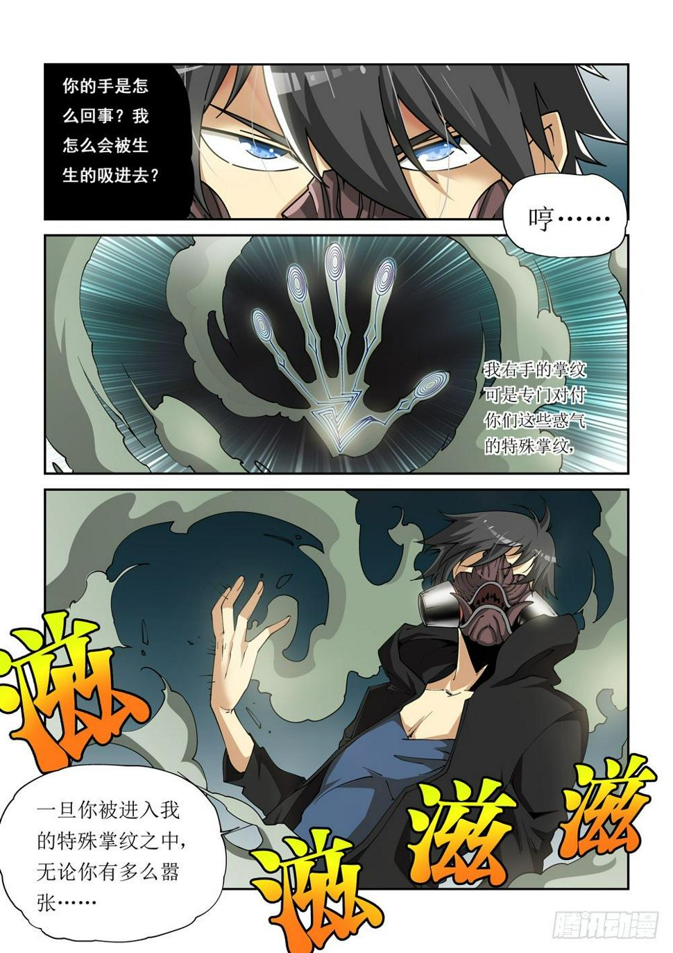04话1