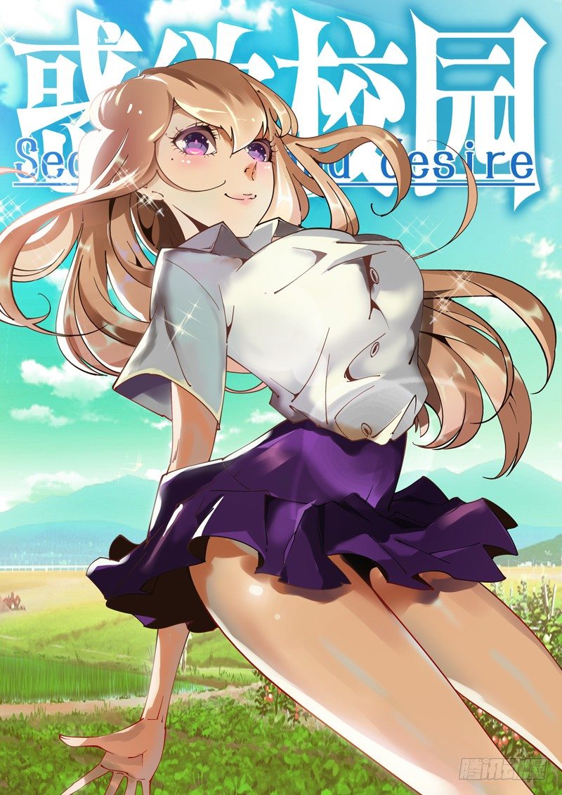 18话0