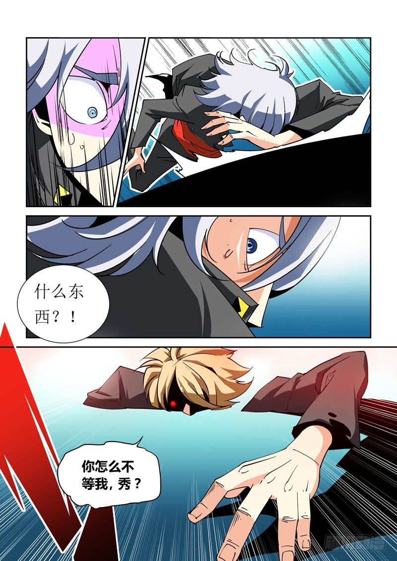 35话9