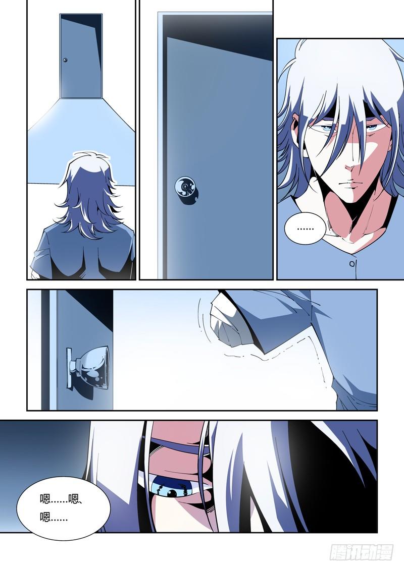 42话1
