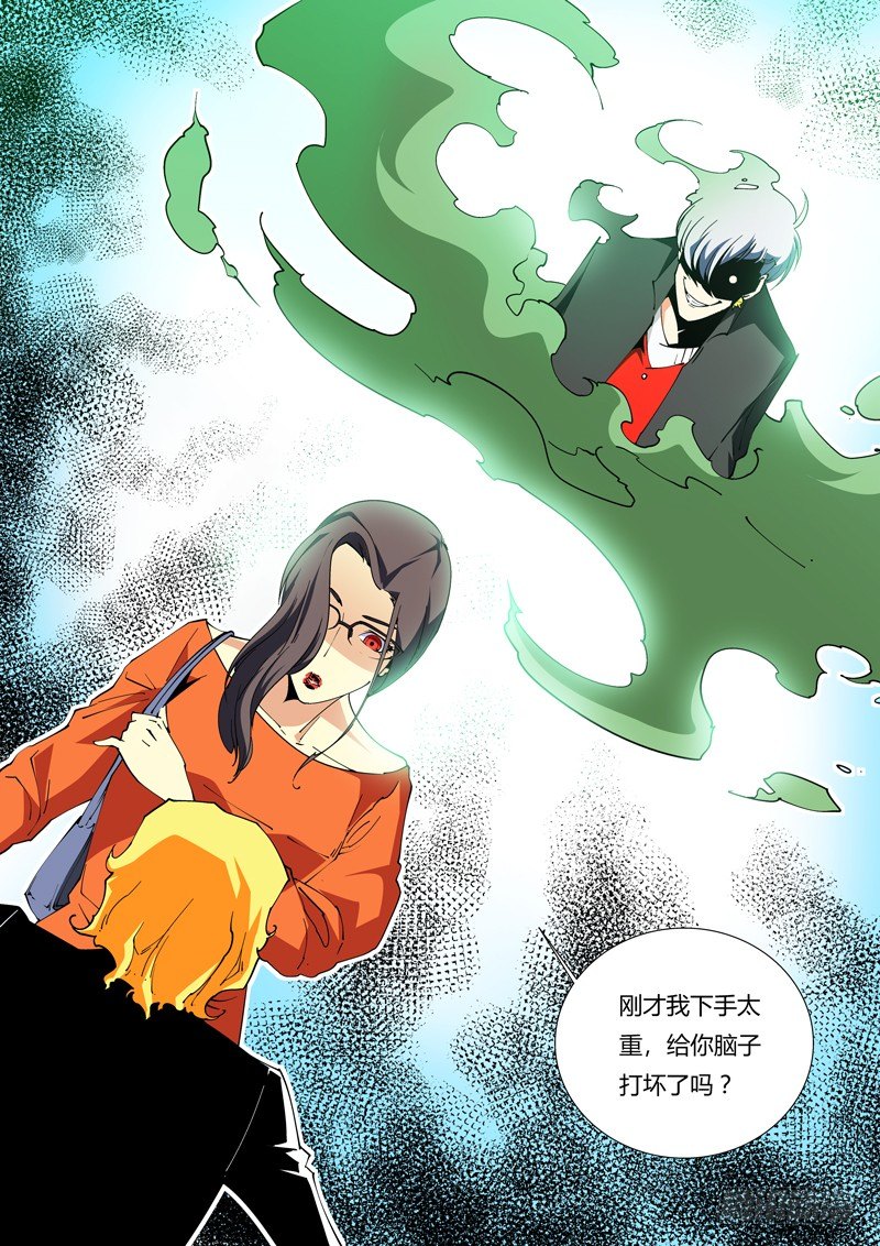 47话9