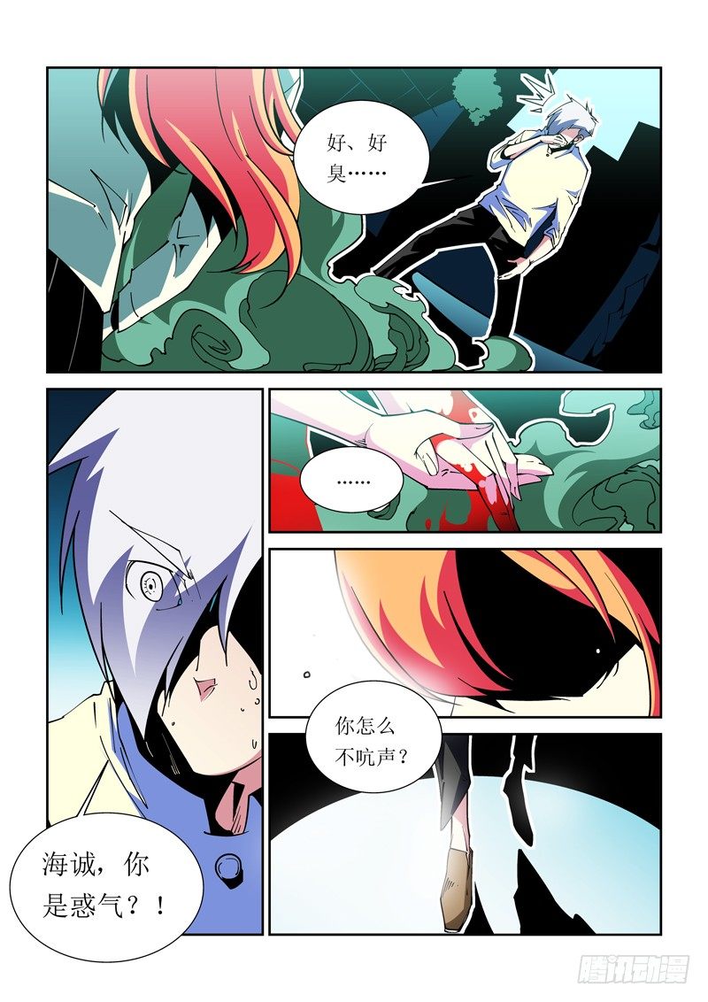 32话1