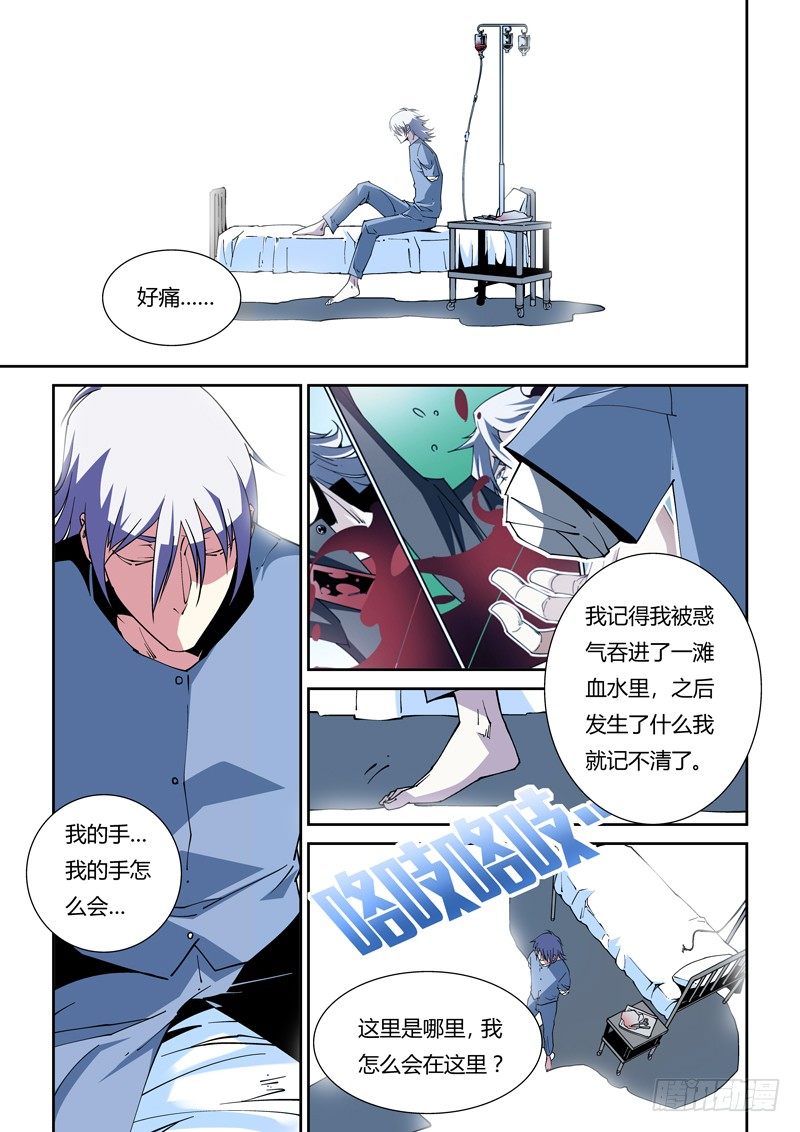 42话0