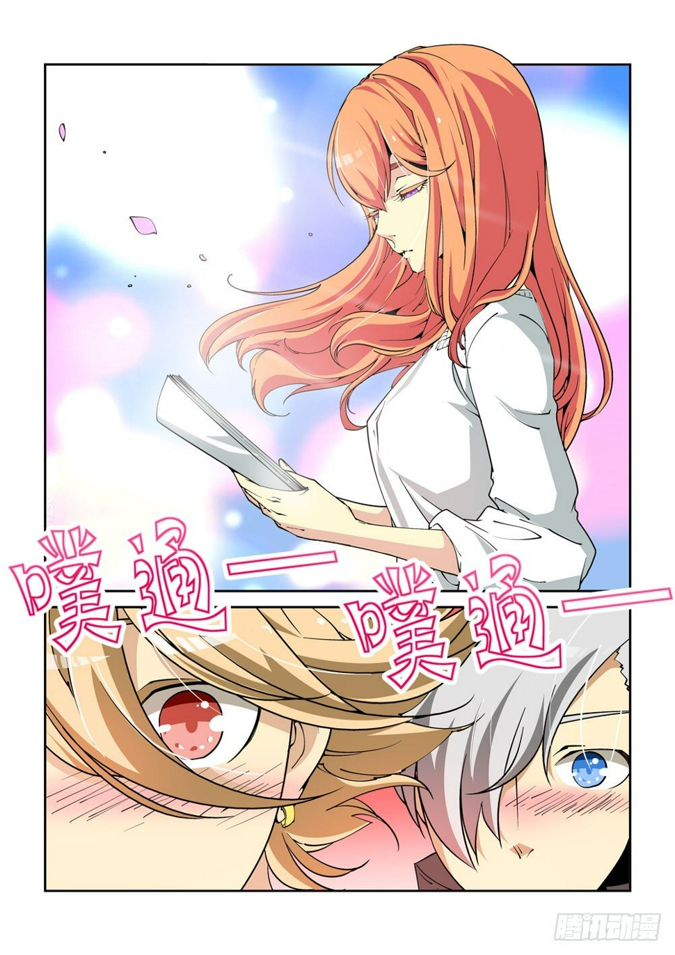 04话9