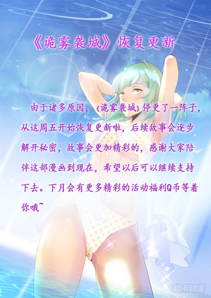 7012