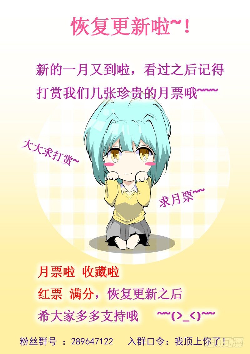 7410