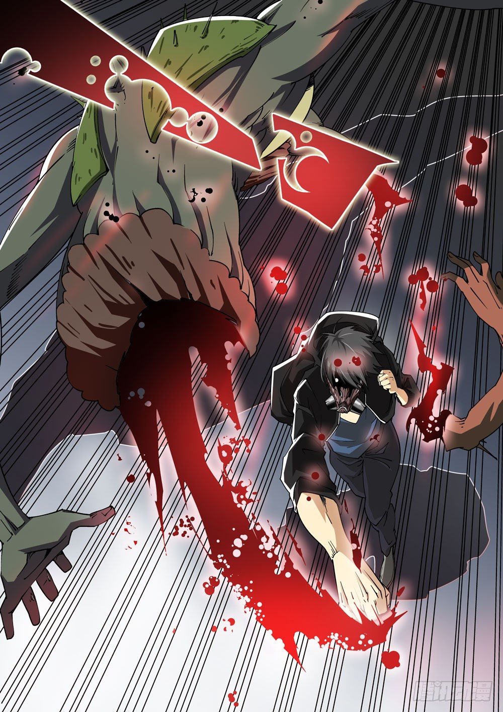 02话5