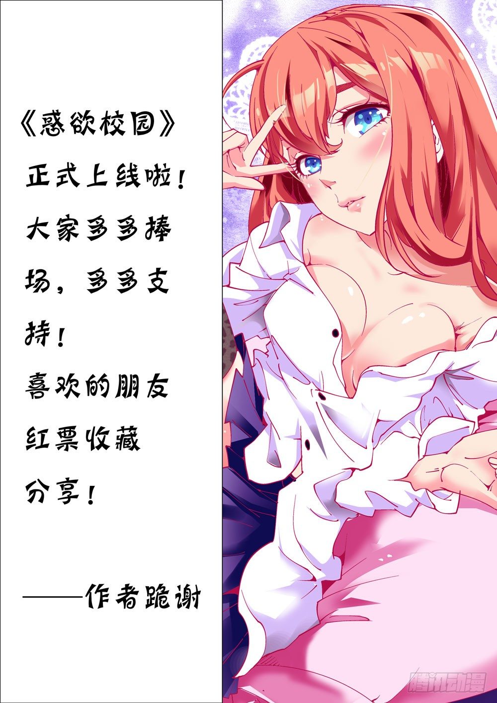02话11