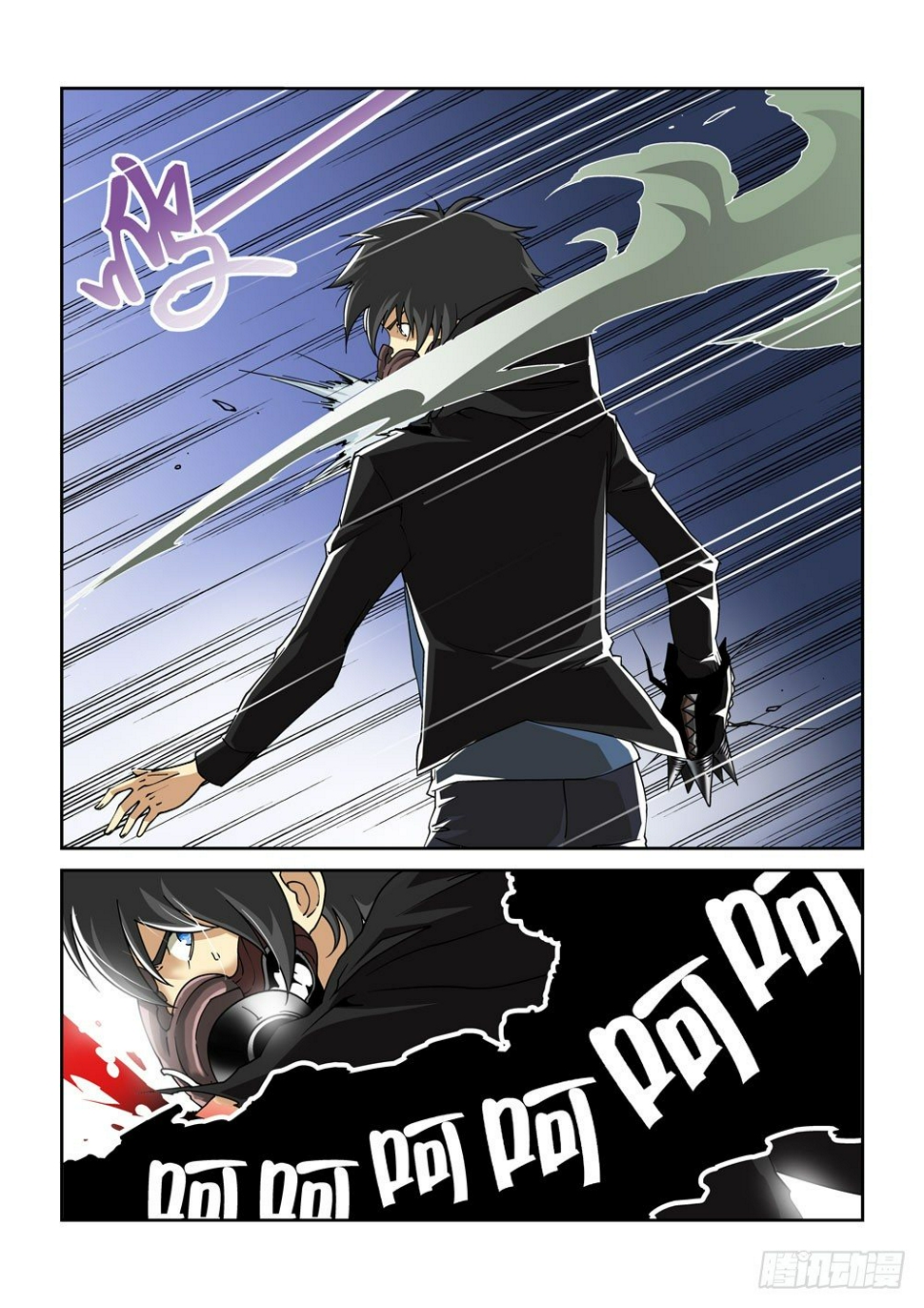 03话1