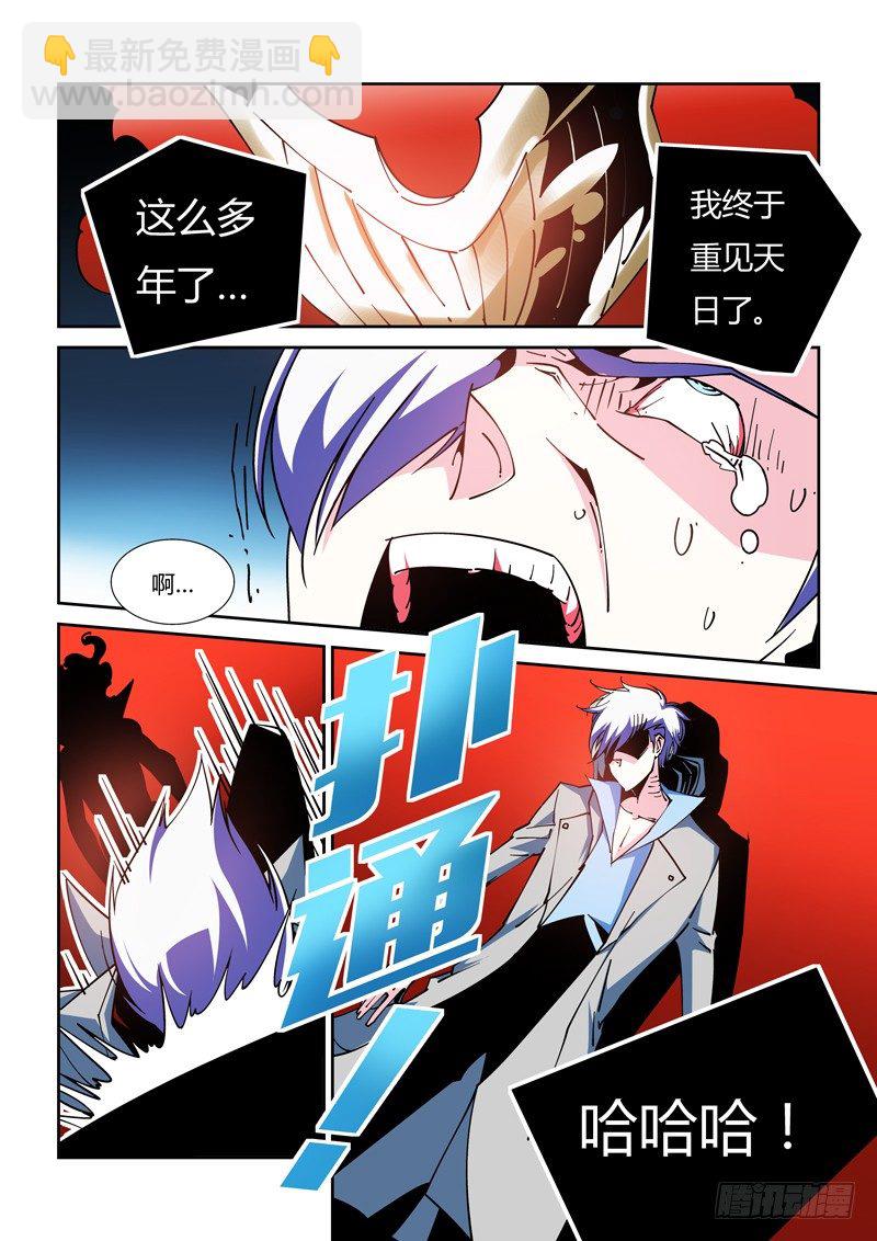 45话9