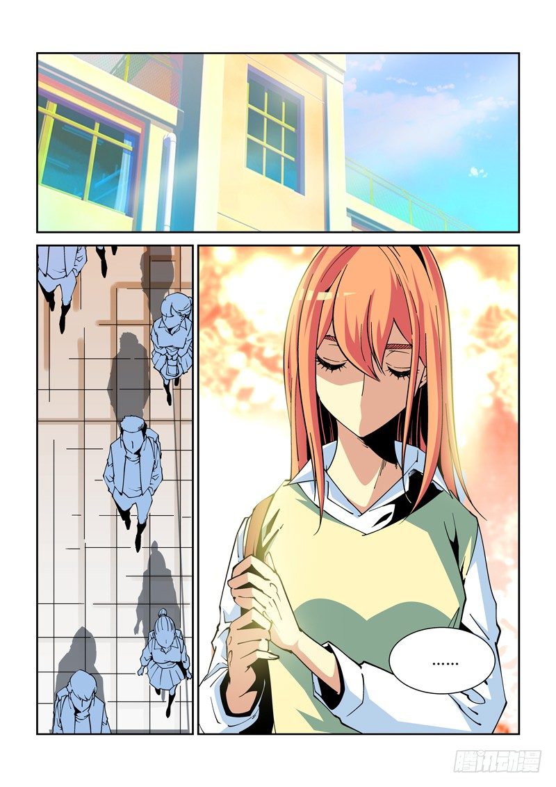 24话2