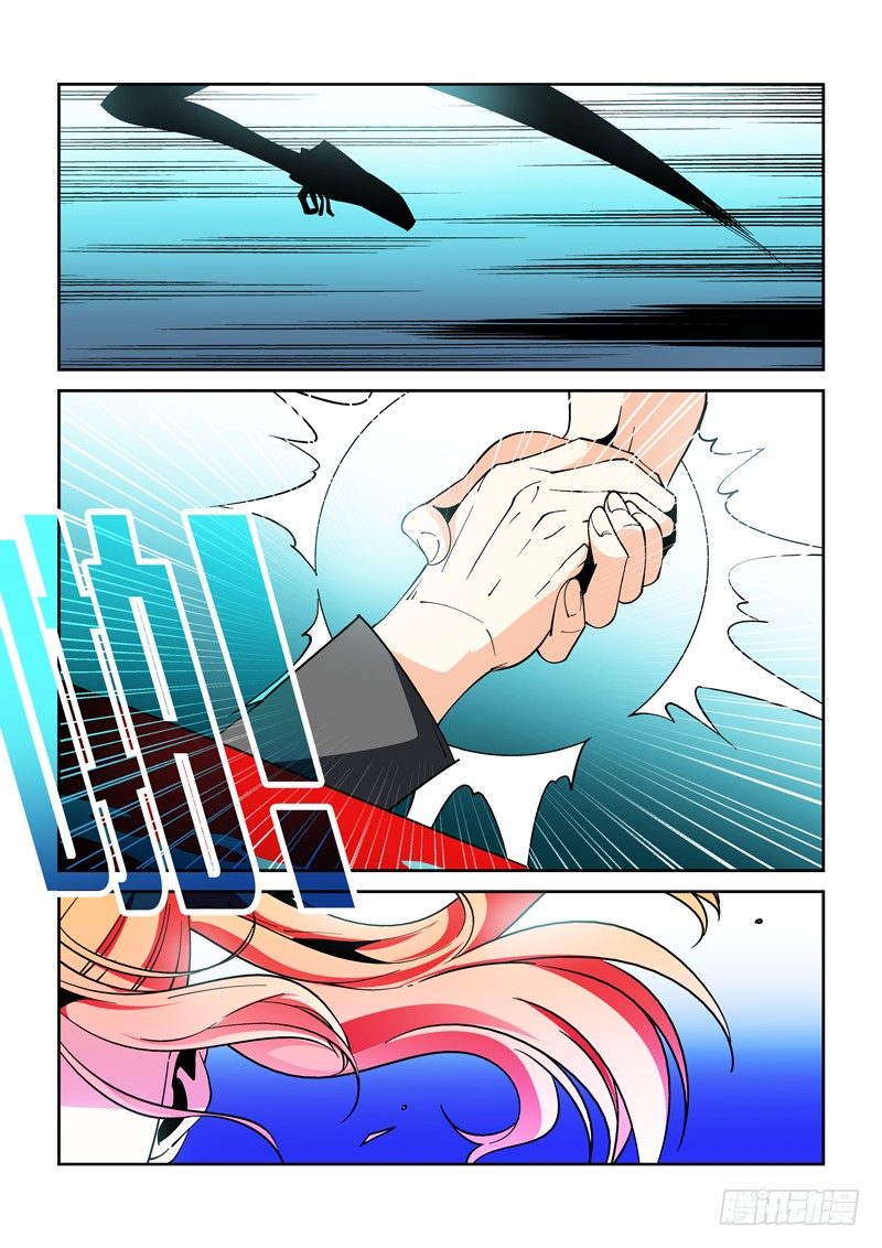 36话8