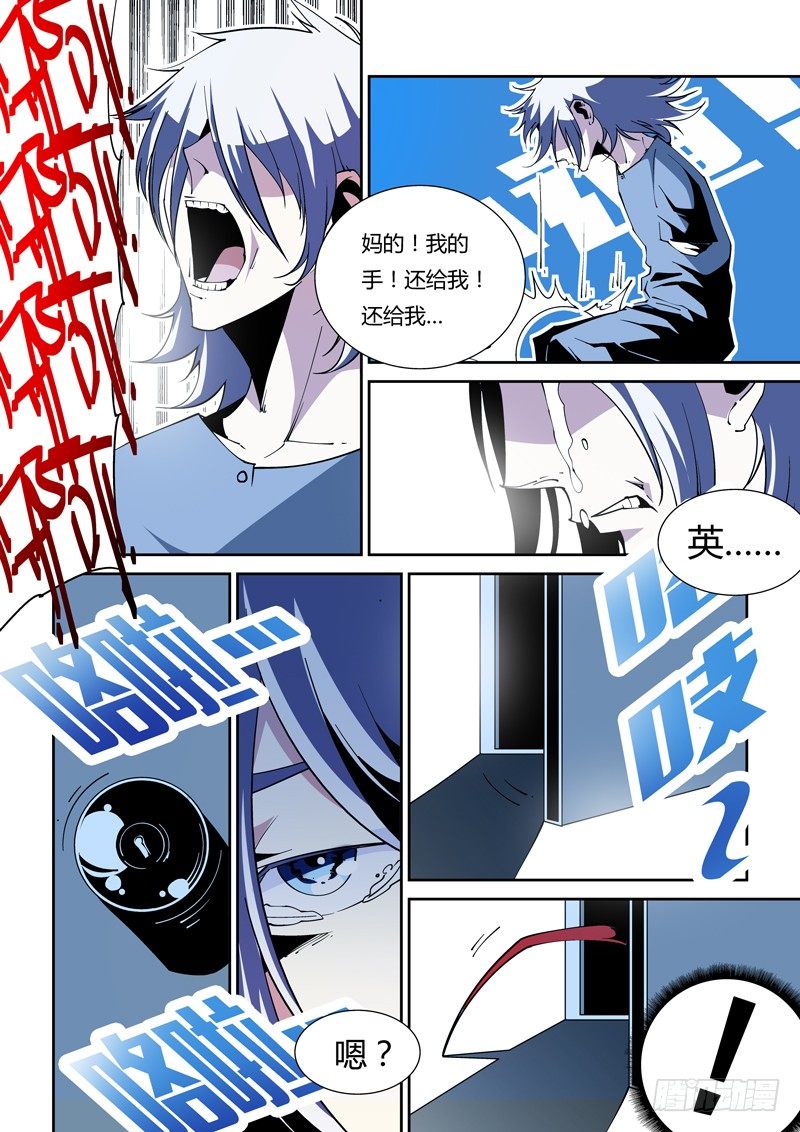 42话2