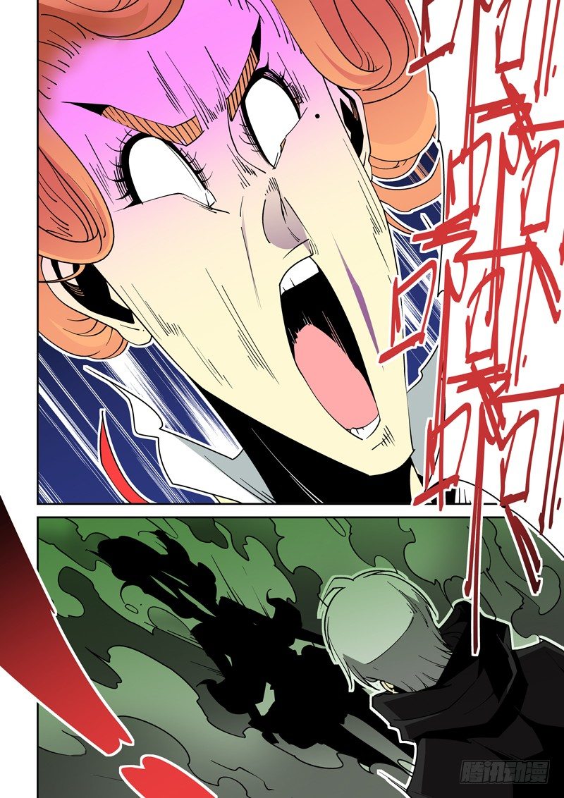 55话1