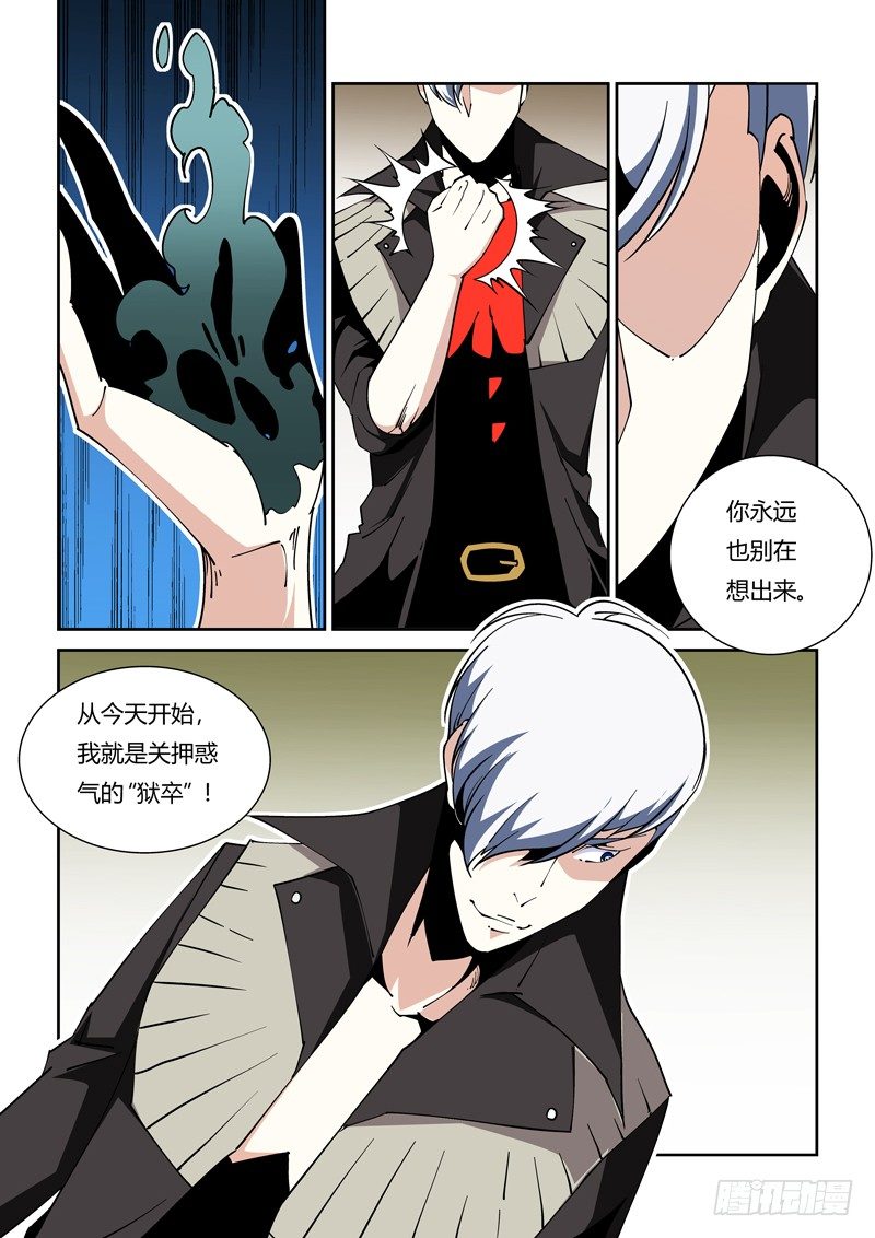 53话9