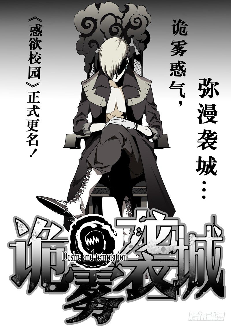 46话0