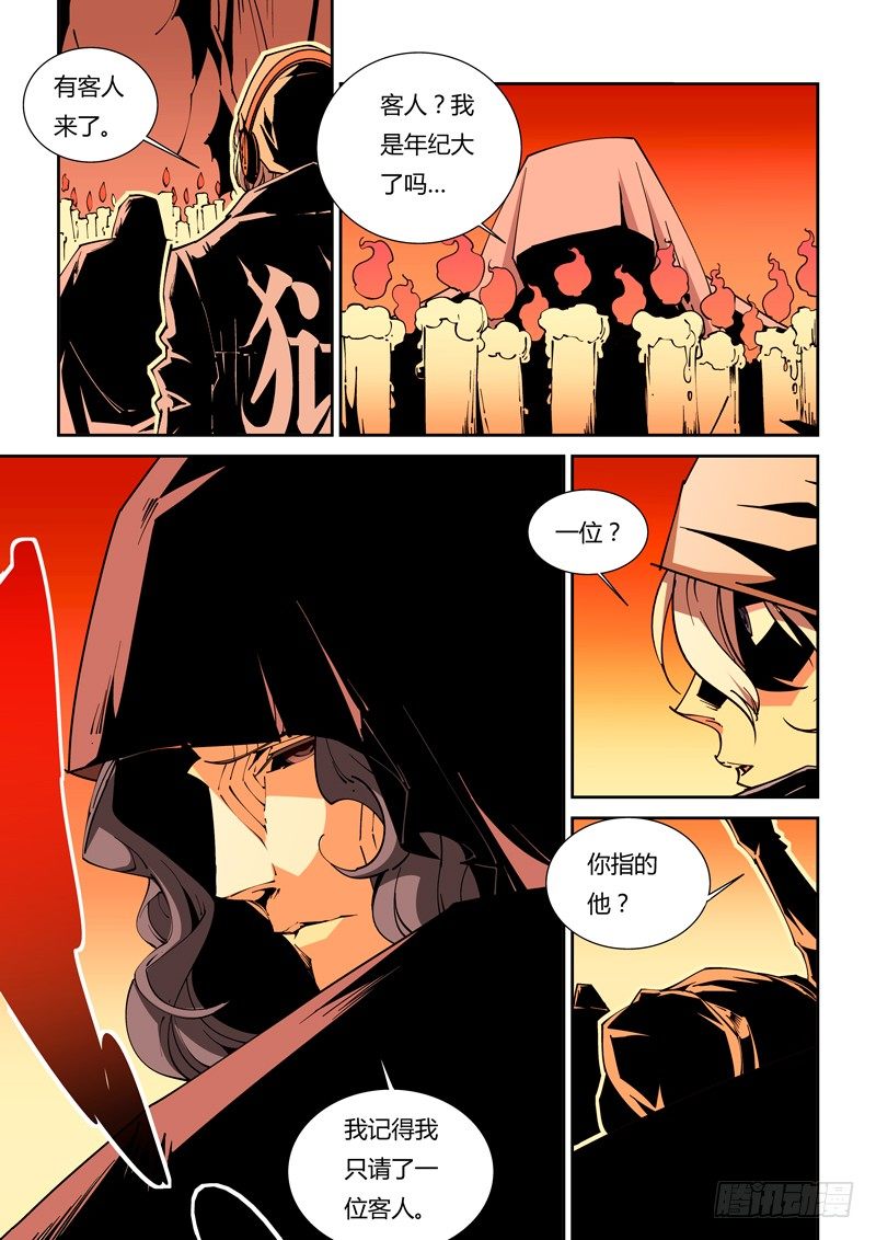 57话：狱卒篇（2）6
