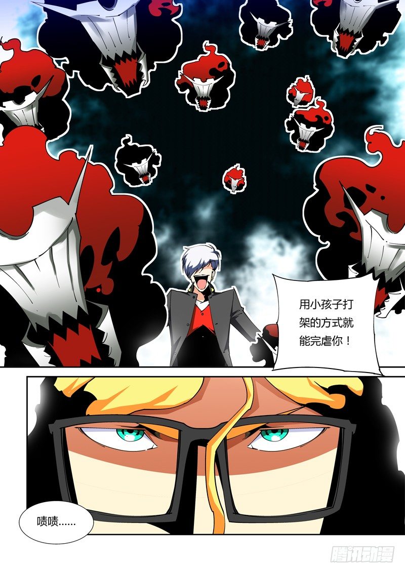 49话9