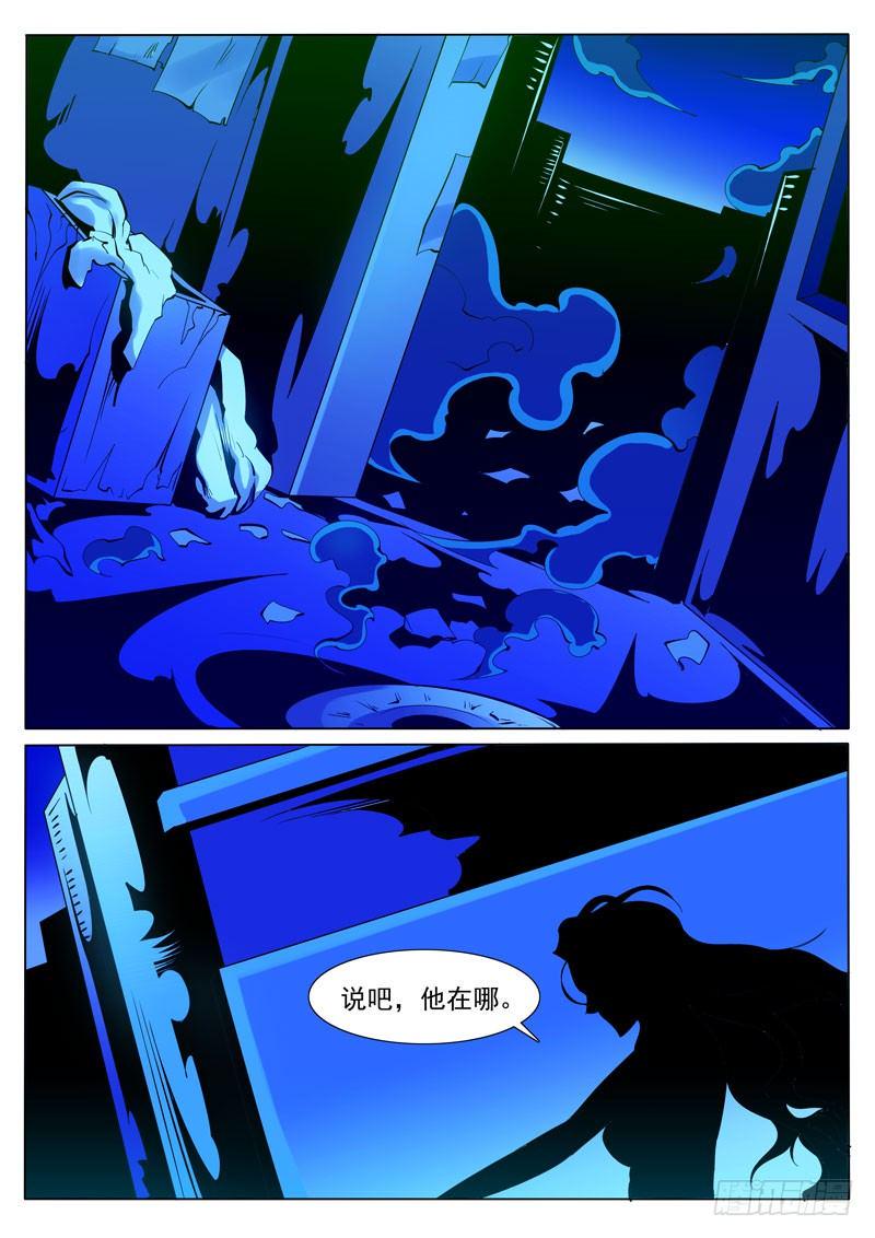 807