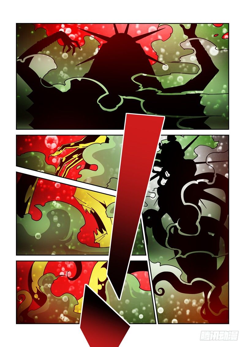 40话8