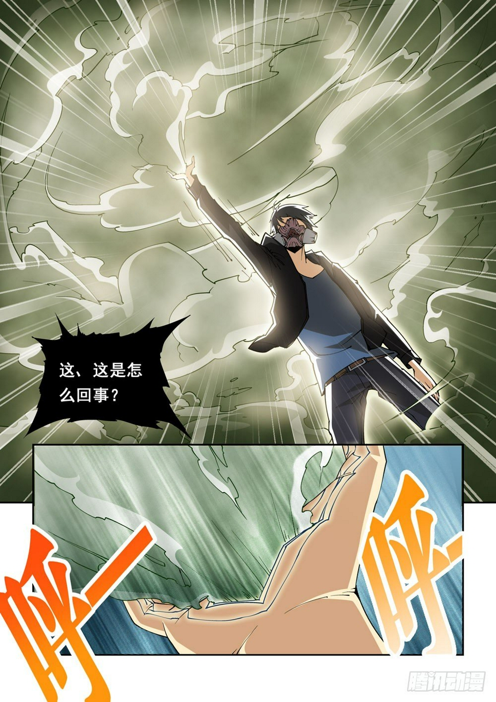 04话0