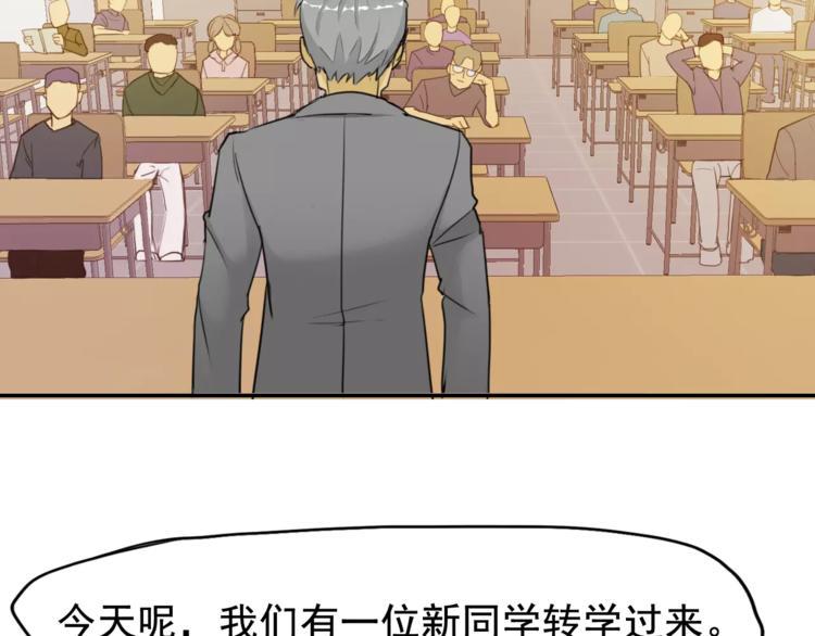第4话 又一个27