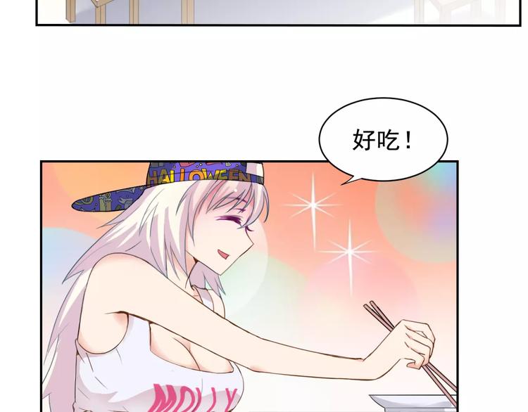 第25话 联盟失败21