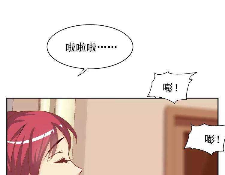 第26话 莉莉娅的邀请22