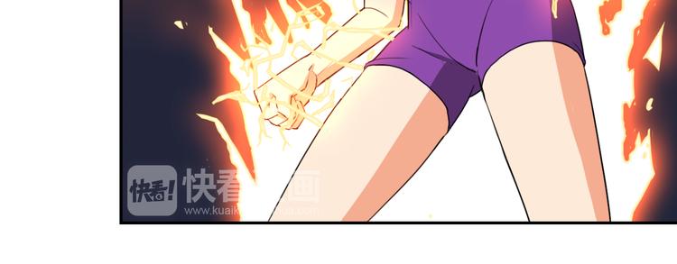 第10话 决斗32