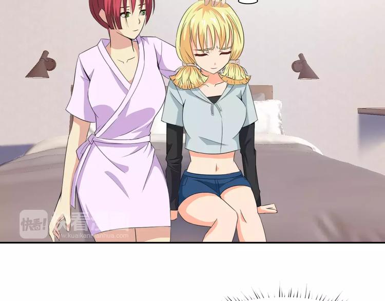 第34话 潜入25