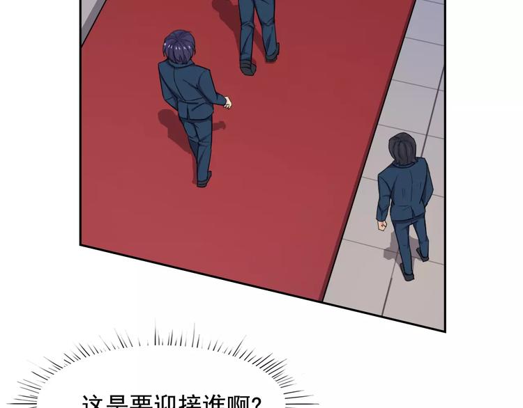 第38话 迎接7