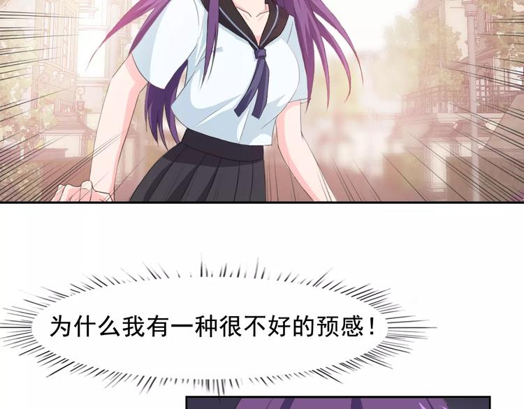 第31话 molly的掌控之中32