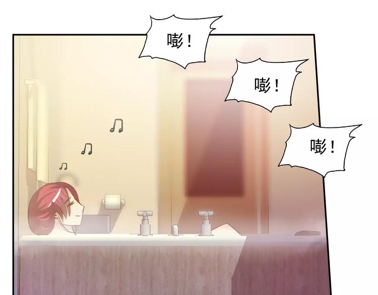 第26话 莉莉娅的邀请24