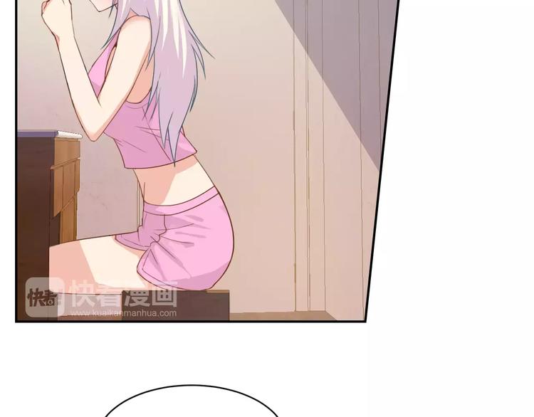 第26话 莉莉娅的邀请18